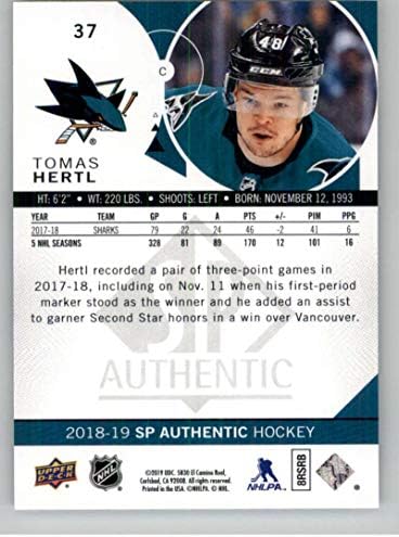2018-19 SP Hiteles Jégkorong 37 Tomas Hertl San Jose Sharks Hivatalos NHL Kereskedelmi Kártyát A Felső szint (UD)