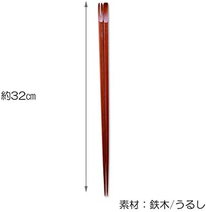 Előbb JAPÁN Válassza ki CTCWK903 Pálcika, Barna, 12.6 cm (32 cm), Tipp Szög