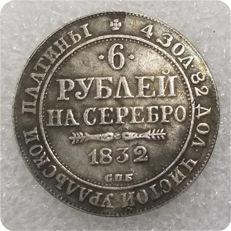 Antik Kézműves Oroszország 1829/30/31/32/33 Ezüst Dollár