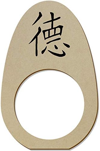 Azeeda 5 x 'Kínai Szó, Őszinteség' Fa Szalvéta Gyűrű/Jogosultjai (NR00023491)