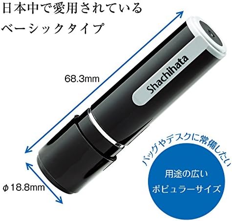 Shachihata Bélyegző Neve 9 XL-9 Pecsét Arc 9.5 mm Ogawa