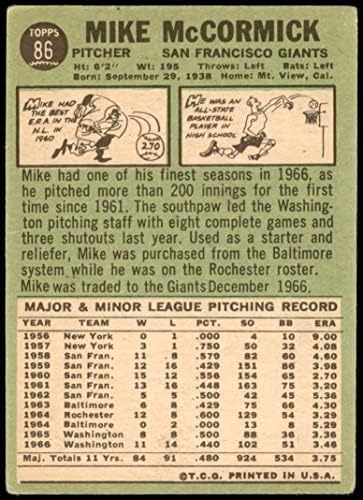 1967 Topps 86 TR Mike McCormick Washington Senators (Baseball Kártya) (Mondja Mike Kereskedett. az utolsó sorban a Bio