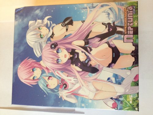 Hyperdimension Neptunia mk2 Gameindustri Szabadító Set (Limited Edition)