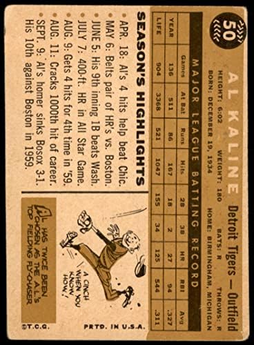 1960 Topps 50 Al Kaline Detroit Tigers (Baseball Kártya) Dean Kártyák 2 - JÓ Tigrisek