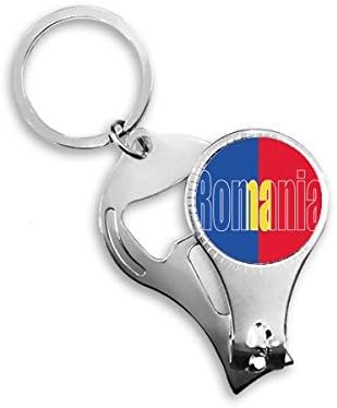 Románia Ország Zászló Neve Köröm Zimankó Gyűrű Kulcstartó Sörnyitó Clipper
