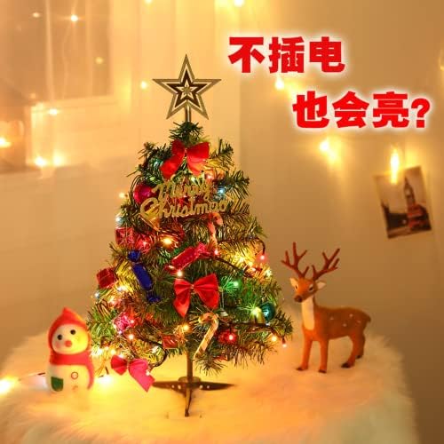 Karácsonyfa Csomag Világítás Karácsonyi Díszek Megállapodás Asztali 50cm Mini karácsonyfa Díszítés
